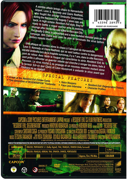 Resident Evil: Degeneration Bilingual