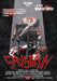 Sadisticum