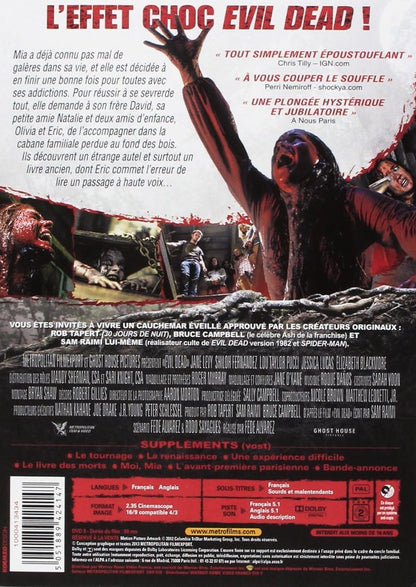 Evil Dead (Region 2)