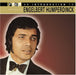 Introduction to Engelbert Humperdinck
