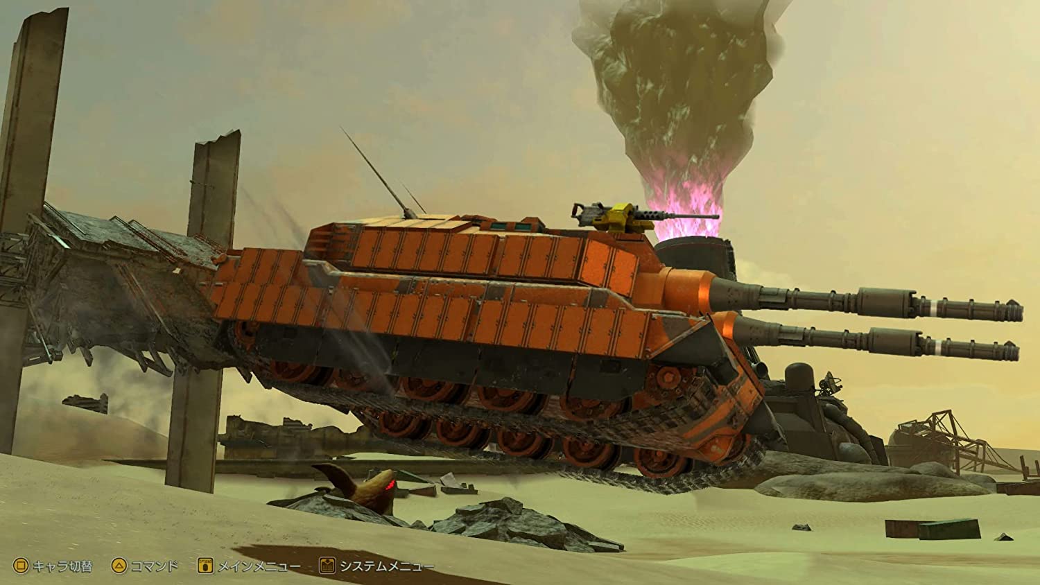 Metal Max Xeno Reborn