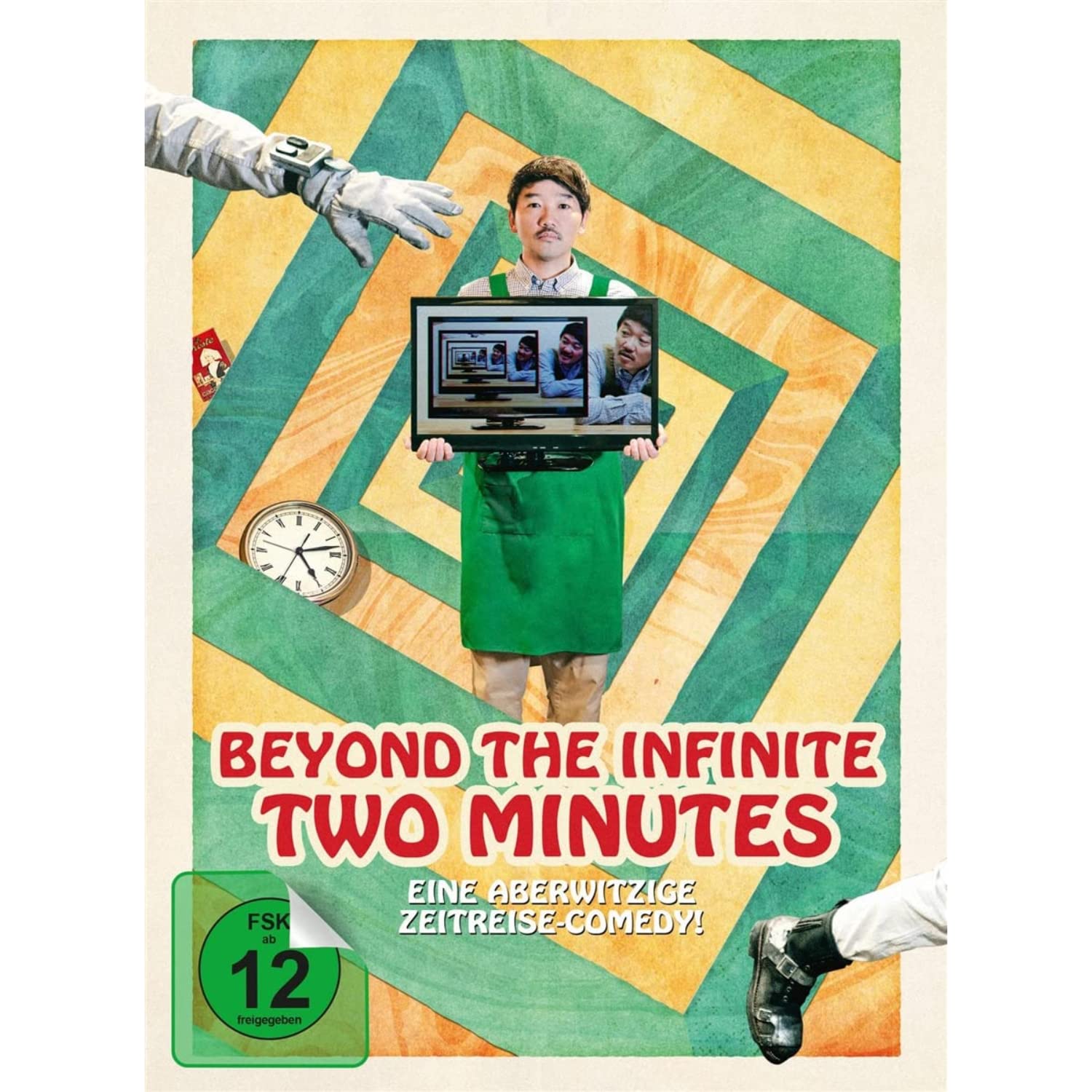 Beyond the Infinite Two Minutes Limited E