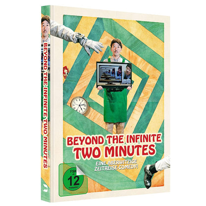 Beyond the Infinite Two Minutes Limited E