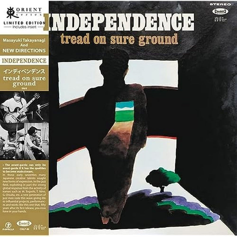 Independence: Tread on sure ground