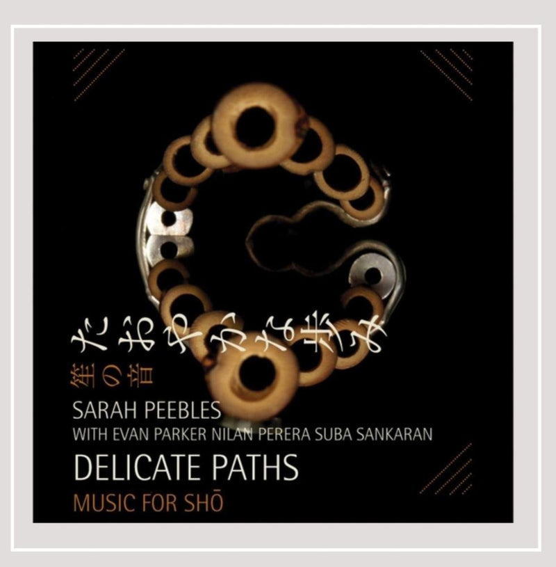 Delicate Paths