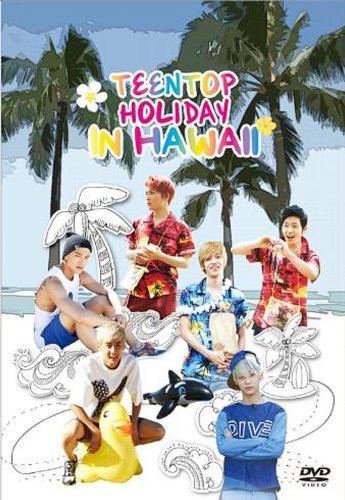 HOLIDAY IN HAWAII SPECIAL