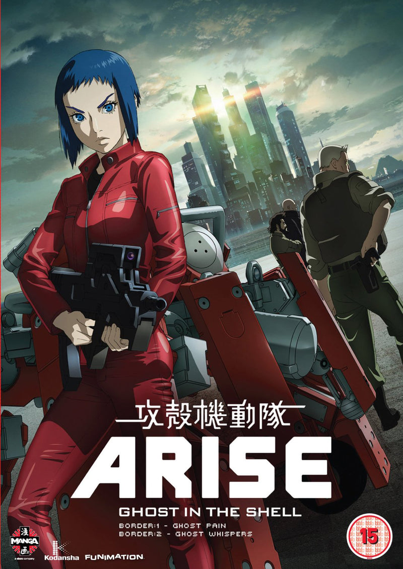 Ghost in the Shell Arise: Borders Parts 1 and 2