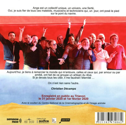 Trianon 2020 – Les 50 Ans 2