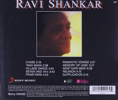 Shankar Project-Tana Mana
