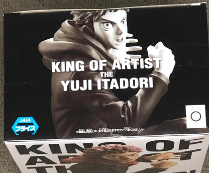 Banpresto JUJUTSU KAISEN - Yuji Itadori - Figurine King of Artist 20cm