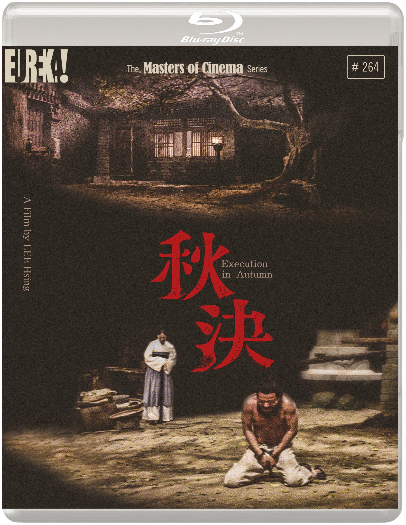 Execution in Autumn - The Masters of Cinema Series