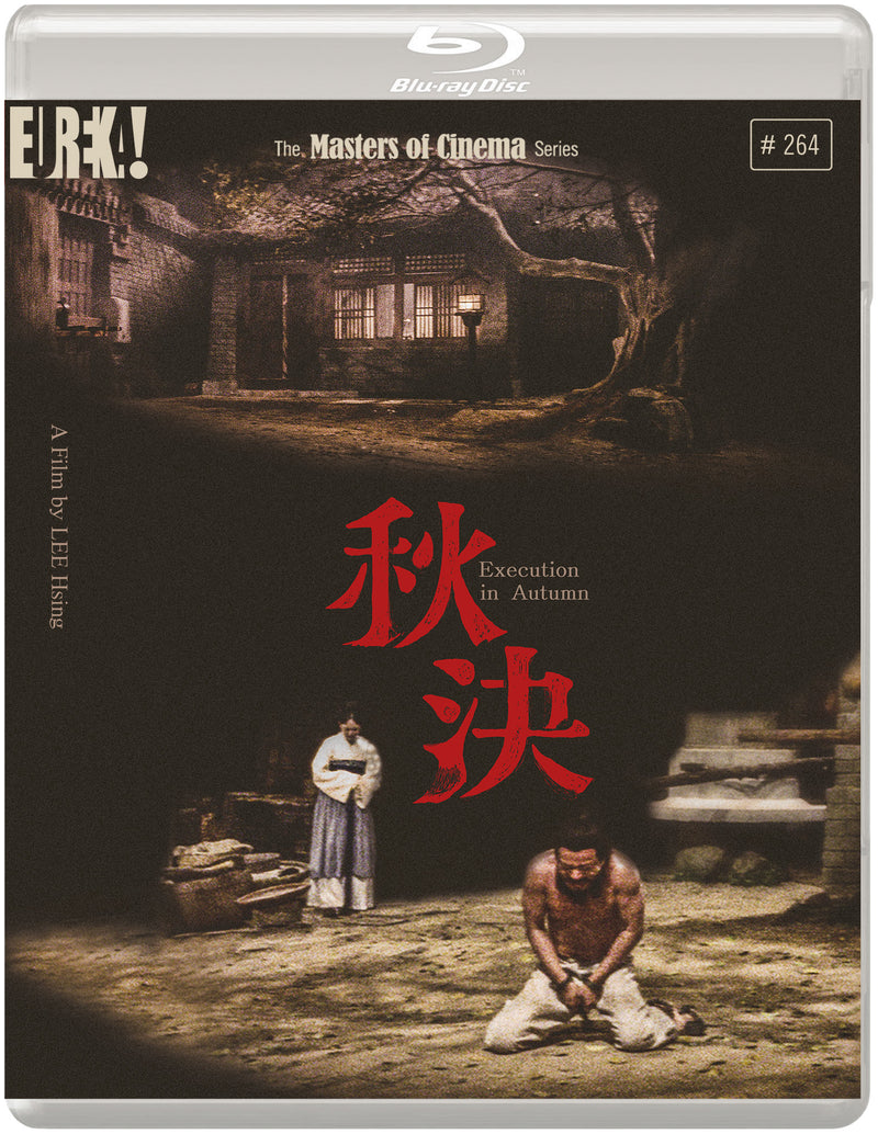 Execution in Autumn - The Masters of Cinema Series