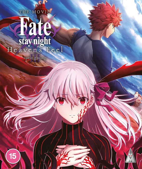 Fate Stay Night Heaven's Feel: Spring Song: Standard Edition