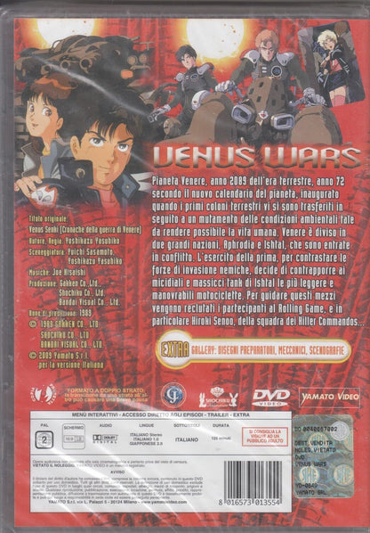Venus Wars