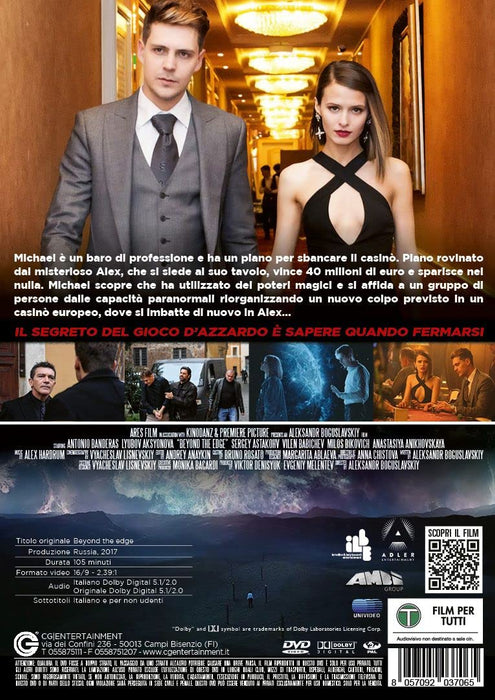 Beyond The Edge - (Italian Import)