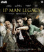 Master Z: The Ip Man Legacy