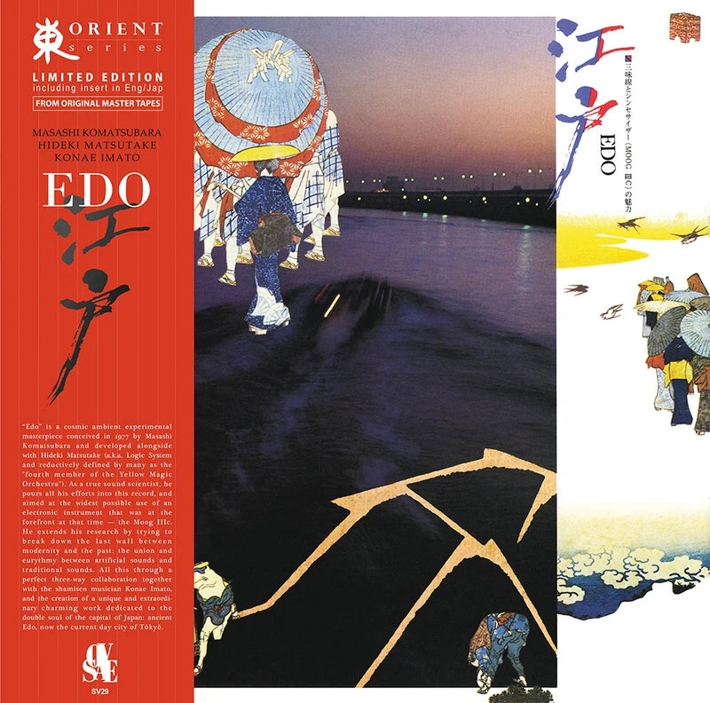 Edo
