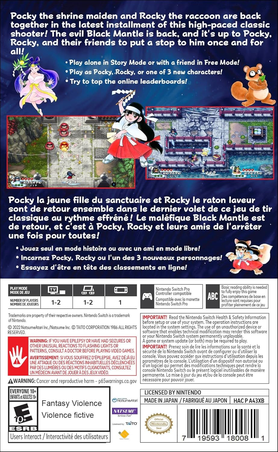 Pocky& Rocky Reshrined for Nintendo Switch