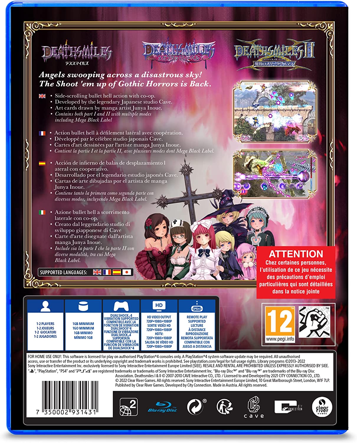 Deathsmiles I･II (Playstation 4)