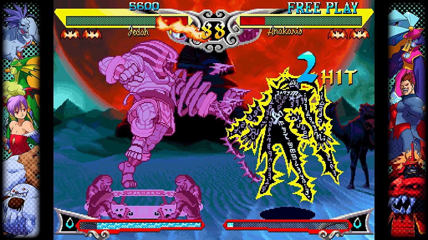 Capcom 56090 Fighting Collection (Import