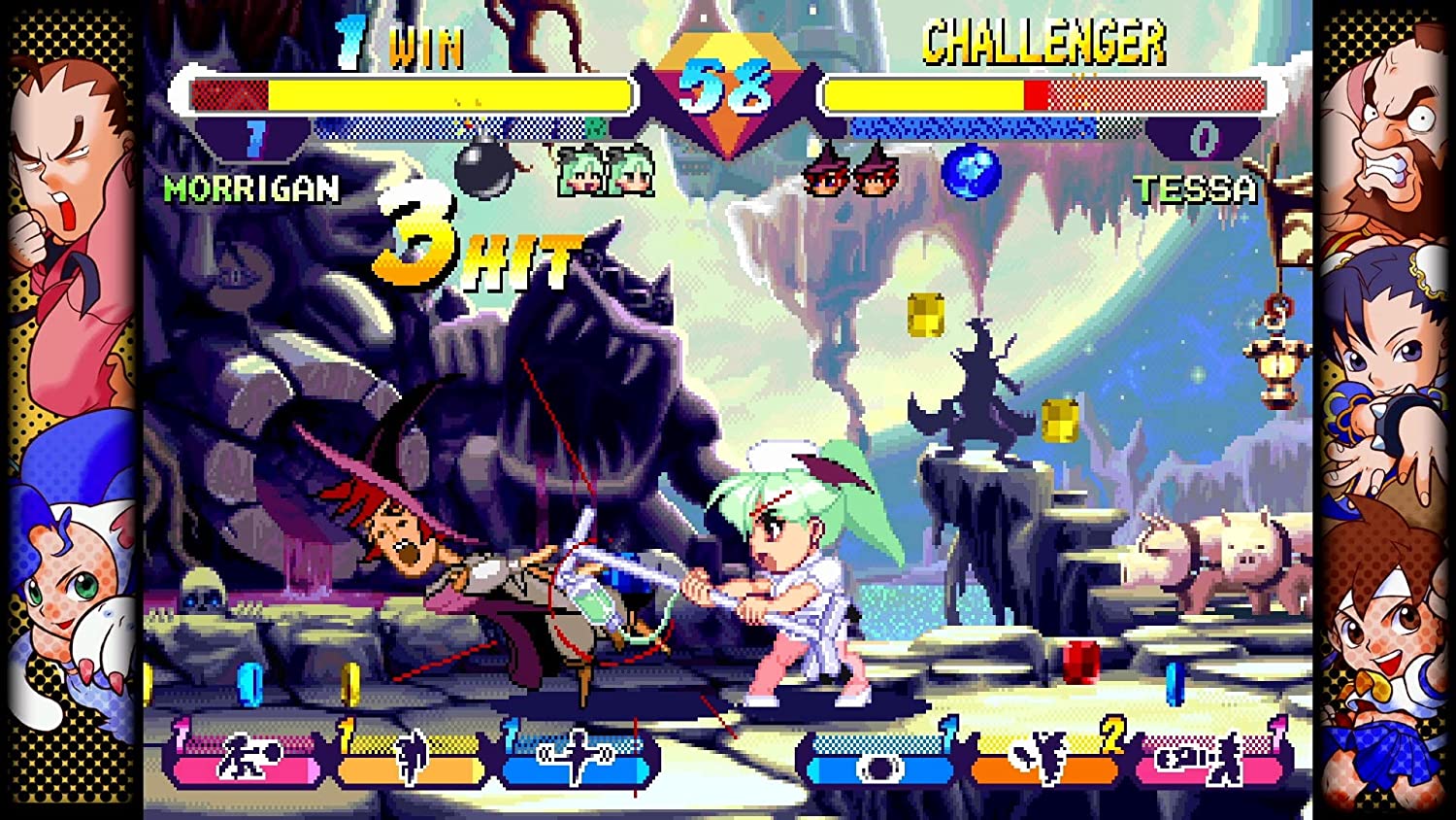 Capcom 56090 Fighting Collection (Import