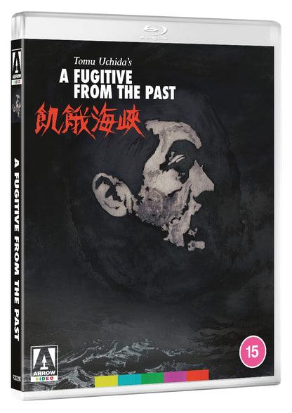 A Fugitive from the Past