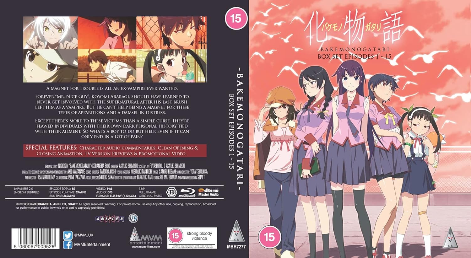 Bakemonogatari Collection