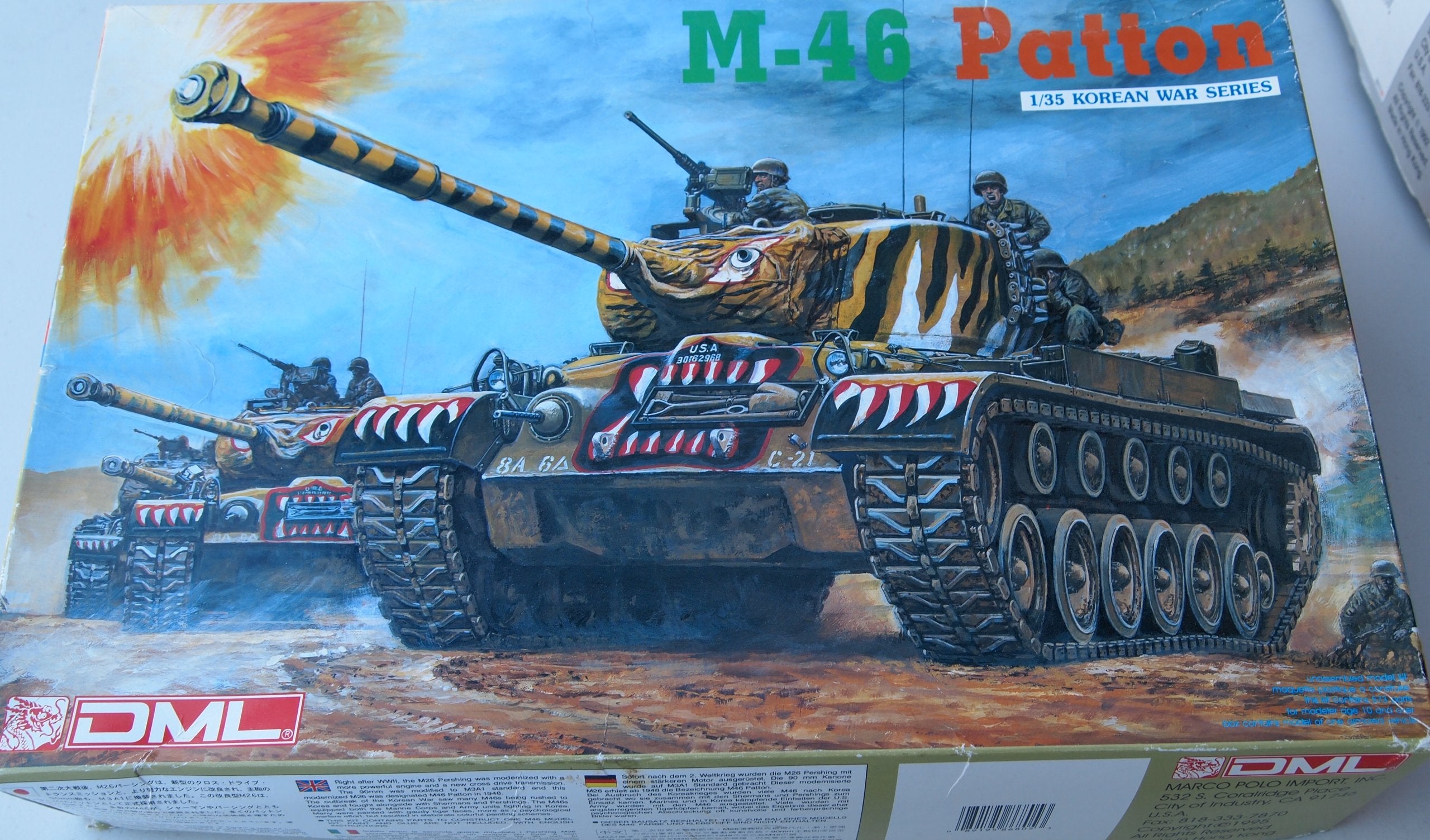 Dragon 1/35 M46 Patton # 6805