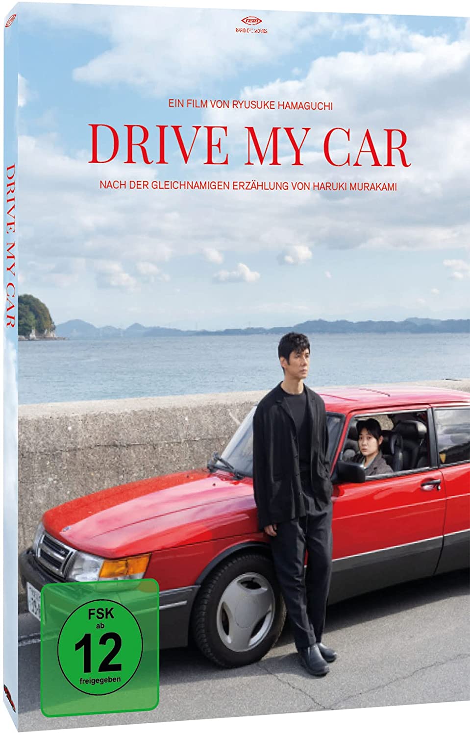 Drive My Car
