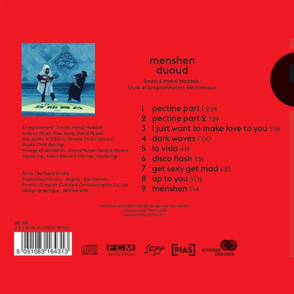 Menshen