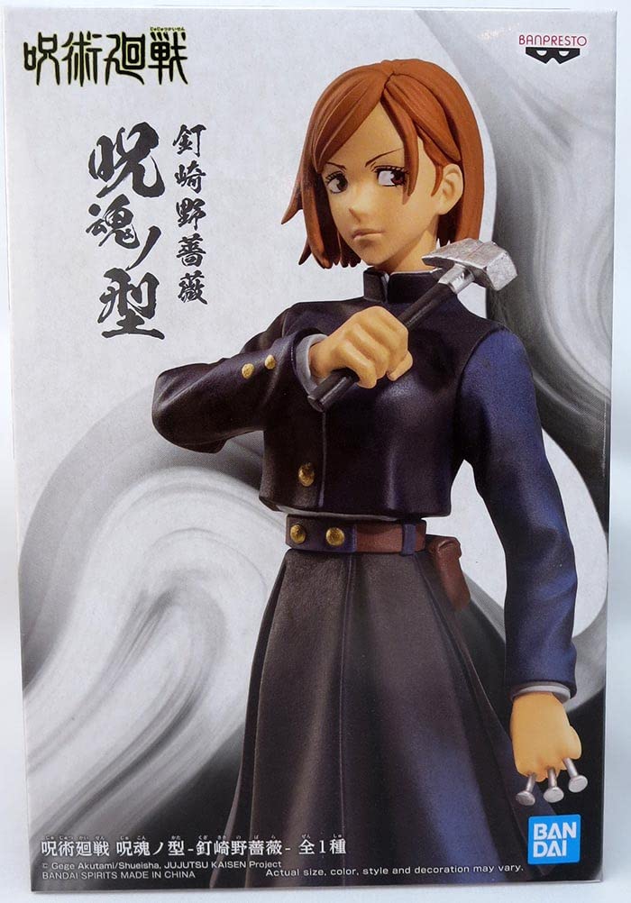 Nobara Kugisaki Statue 14Cm