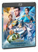 Last Warrior (The) - Le Origini - (Italian Import)