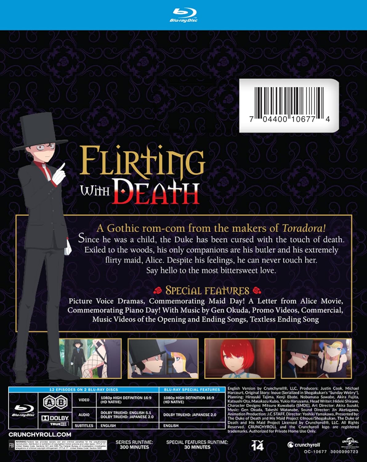The Duke of Death and His Maid: Season 1