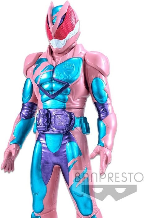 Banpresto Kamen Rider: Revice Soft Vinyl Style Heroes - Kamen Rider Revi Rex Genome Action Figure