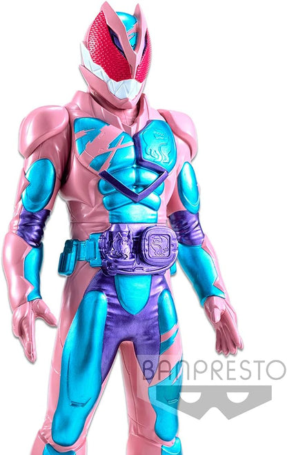 Banpresto Kamen Rider: Revice Soft Vinyl Style Heroes - Kamen Rider Revi Rex Genome Action Figure