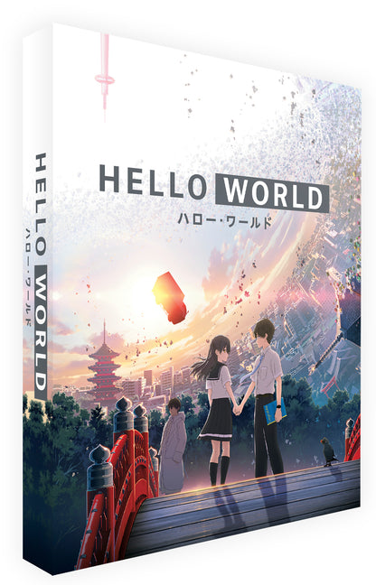Hello World