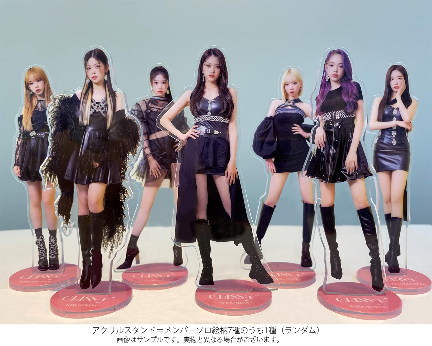 Shut Down -Jp Ver.-