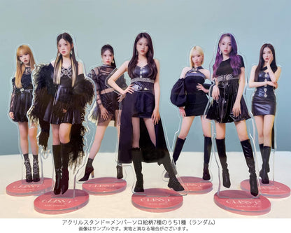 Shut Down -Jp Ver.-
