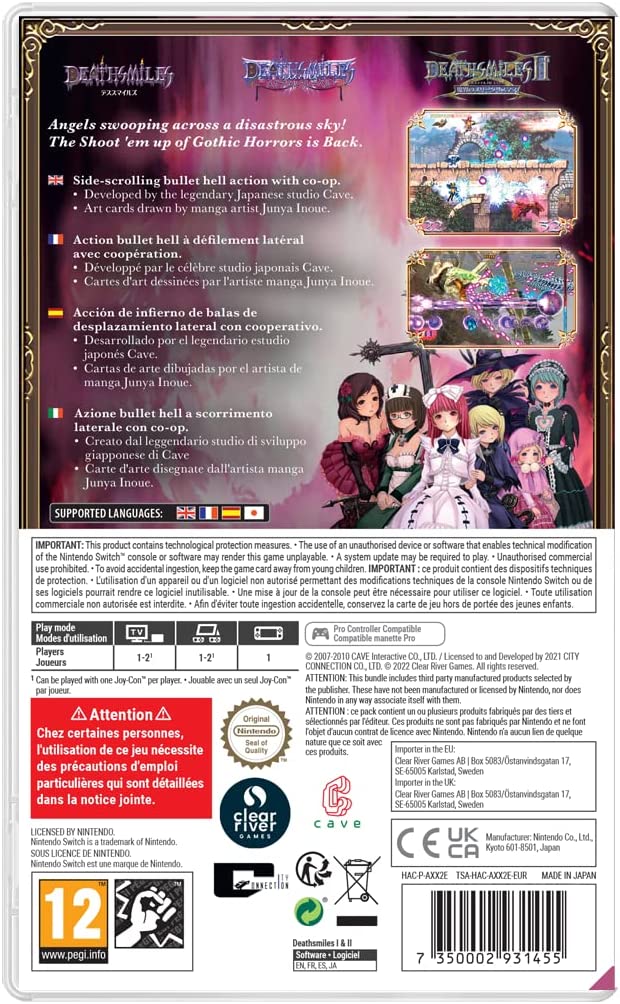 Deathsmiles I･II (Nintendo Switch) (Nintendo Switch