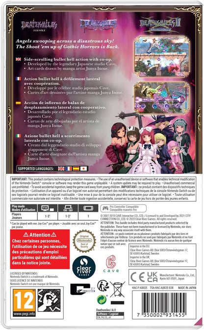 Deathsmiles I･II (Nintendo Switch) (Nintendo Switch