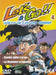 Let's & go!! - Sulle ali di un turbo Volume 04