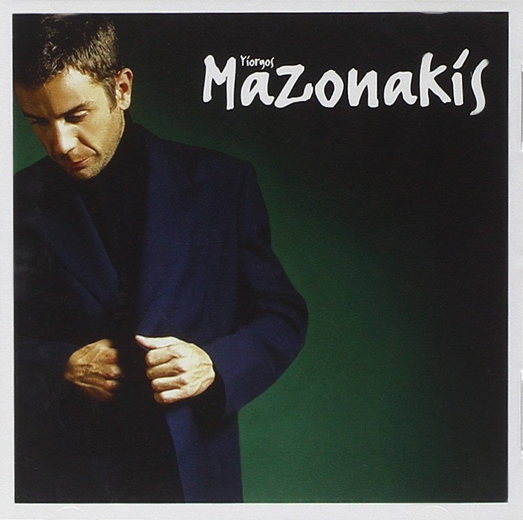 Mazonakis