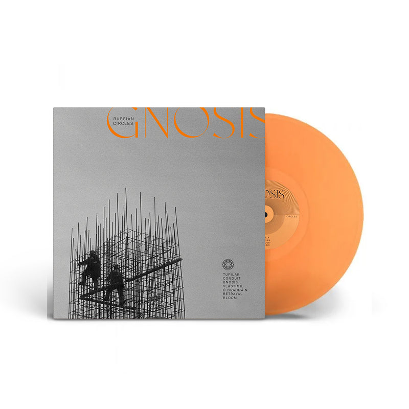 Gnosis