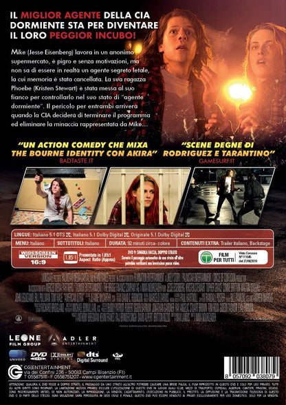 American Ultra - (Italian Import)