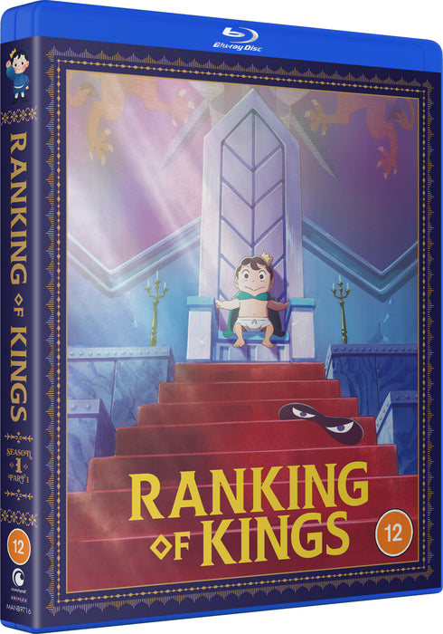 Ranking of Kings: Season 1 Part 1