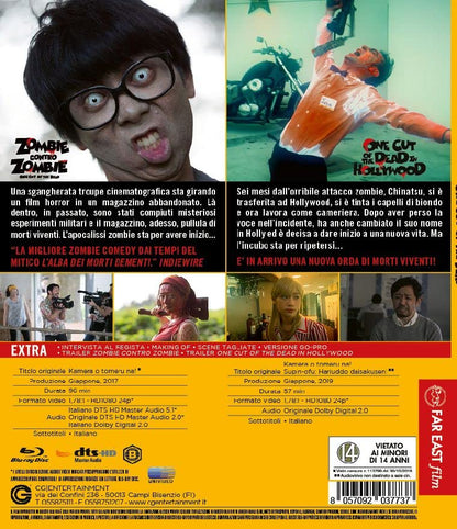 Zombie contro Zombie - One Cut of the Dead