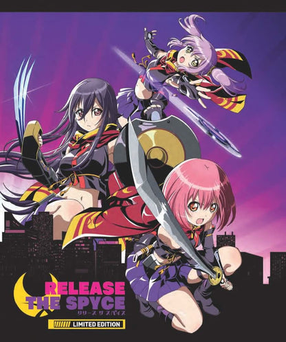 Release The Spyce Collector's Edition