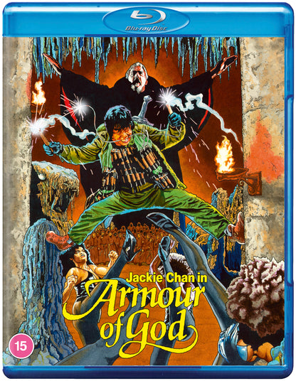 Armour of God - STANDARD EDITION