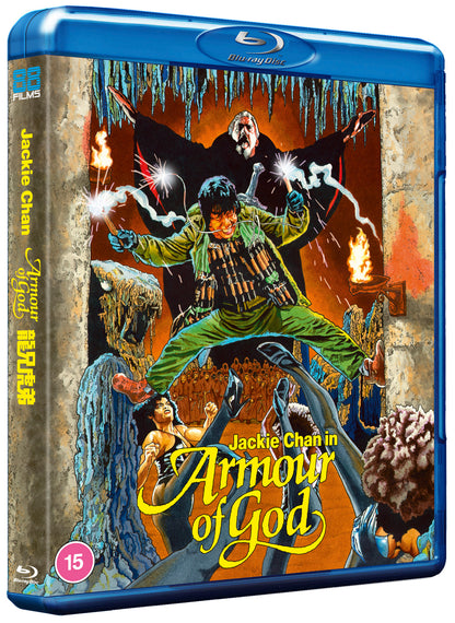 Armour of God - STANDARD EDITION