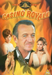 Casino Royale